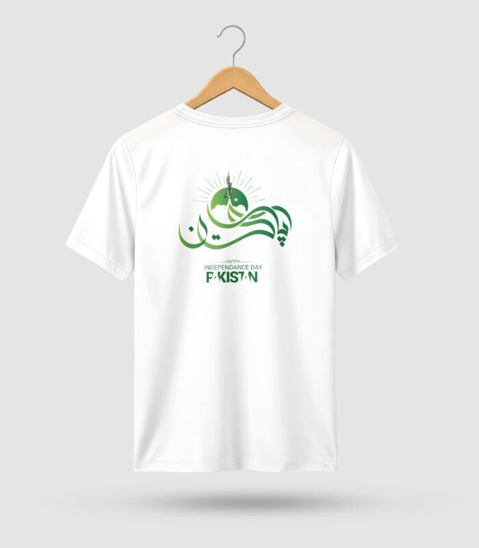 Pakistan Independence day - Front & Back Graphic Tee - Image 3