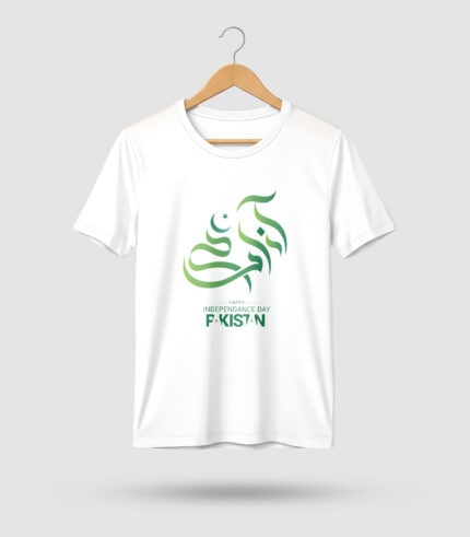 Azadi Graphic Tee for 14 August