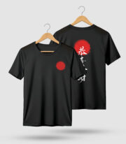 Red & White Japanese Typographic T-shirt