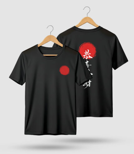 Red & White Japanese Typographic T-shirt