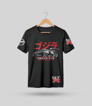 Nissan GTR - Image 2